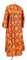 Стихарь дьяконский - парча П "Новая корона" (красный-золото) вид сзади, обиходная отделка