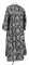 Стихарь дьяконский - парча П "Новая корона" (чёрный-серебро) (вид сзади), обиходная отделка