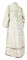 Стихарь дьяконский - парча П "Павлины" (белый-серебро) (вид сзади), соборная отделка