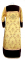 Стихарь дьяконский - парча ПГ2 "Репка" (жёлтый-бордо-золото) (вид сзади) с бархатными вставками, обиходная отделка