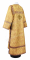 Стихарь дьяконский - парча ПГ2 "Листок" (жёлтый-золото) вид сзади, обиходная отделка