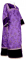 Стихарь дьяконский - парча ПГ2 "Репка" (фиолетовый-золото) с бархатными вставками, обиходная отделка