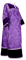 Стихарь дьяконский - парча ПГ2 "Репка" (фиолетовый-серебро) с бархатными вставками, обиходная отделка