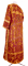 Стихарь дьяконский - парча ПГ3 "Самария" (бордо-золото) (вид сзади), обиходные кресты