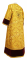 Стихарь дьяконский - парча ПГ3 "Фарос" (жёлтый-бордо-золото) вид сзади, с бархатными вставками, соборная отделка