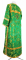 Стихарь дьяконский - парча ПГ3 "Самария" (зелёный-золото) (вид сзади), обиходные кресты