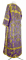 Стихарь дьяконский - парча ПГ3 "Самария" (фиолетовый-золото) (вид сзади), обиходные кресты