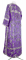 Стихарь дьяконский - парча ПГ3 "Самария" (фиолетовый-серебро) (вид сзади), обиходные кресты