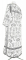Стихарь дьяконский - парча ПГ3 "Самария" (белый-серебро) (вид сзади), обиходные кресты