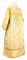 Стихарь дьяконский - парча ПГ4 "Русский крест" (белый-золото) вид сзади, соборная отделка