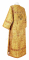Стихарь дьяконский - парча ПГ5 "Славянский крест" (жёлтый-золото) вид сзади, обиходная отделка