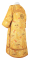 Стихарь дьяконский - парча ПГ6 "Прекрасный сад" (жёлтый-золото) вид сзади, обиходная отделка