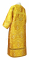 Стихарь дьяконский - парча ПГ6 "Керкира" (жёлтый-золото) вид сзади, обиходная отделка