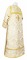 Стихарь дьяконский - парча ПГ6 "Елеонский букет" (белый-серебро) (вид сзади), обиходная отделка