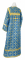 Стихарь дьяконский - шёлк Ш2 "Любава" (синий-золото) вид сзади, соборная отделка
