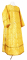 Стихарь дьяконский - шёлк Ш2 "Суздаль" (жёлтый-золото), обыденная отделка
