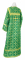Стихарь дьяконский - шёлк Ш2 "Любава" (зелёный-золото) вид сзади, соборная отделка