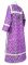 Стихарь дьяконский - шёлк Ш2 "Архангельск" (фиолетовый-серебро) вид сзади, обыденная отделка