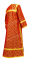 Стихарь дьяконский - шёлк Ш2 "Архангельск" (красный-золото) (вид сзади), Обыденные кресты