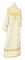 Стихарь дьяконский - шёлк Ш2 "Любава" (белый-золото) вид сзади, соборная отделка