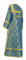 Стихарь дьяконский - шёлк Ш3 "Николаев" (синий-золото) вид сзади, соборная отделка
