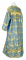 Стихарь дьяконский - шёлк Ш3 "Феофания" (синий-золото) вид сзади, обиходная отделка