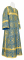 Стихарь дьяконский - шёлк Ш3 "Никея" (синий-золото), обыденная отделка