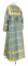 Стихарь дьяконский - шёлк Ш3 "Златоуст" (синий-золото) вид сзади, обыденная отделка