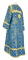 Стихарь дьяконский - шёлк Ш3 "Иверский" (синий-золото) вид сзади, обиходная отделка