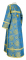Стихарь дьяконский - шёлк Ш3 "Вильно" (синий-золото), вид сзади, обиходная отделка
