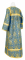 Стихарь дьяконский - шёлк Ш3 "Никея" (синий-золото) вид сзади, обыденная отделка