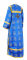 Стихарь дьяконский - шёлк Ш3 "Абакан" (синий-золото) вид сзади, обыденная отделка
