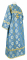 Стихарь дьяконский - шёлк Ш3 "Мирликийский" (синий-золото) вид сзади, обиходная отделка