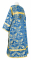 Стихарь дьяконский - шёлк Ш3 "Курск" (синий-золото) вид сзади, обиходная отделка
