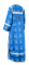 Стихарь дьяконский - шёлк Ш3 "Абакан" (синий-серебро) вид сзади, соборная отделка