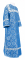 Стихарь дьяконский - шёлк Ш3 "Вологодский посад" (синий-серебро), обиходная отделка