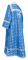 Стихарь дьяконский - шёлк Ш3 "Лавра" (синий-серебро) вид сзади, соборная отделка