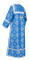 Стихарь дьяконский - шёлк Ш3 "Воскресение" (синий-серебро) вид сзади, обиходная отделка
