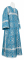 Стихарь дьяконский - шёлк Ш3 "Никея" (синий-серебро), обыденная отделка
