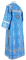 Стихарь дьяконский - шёлк Ш3 "Никея" (синий-серебро) (вид сзади), обиходные кресты