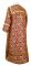 Стихарь дьяконский - шёлк Ш3 "Растительный крест" (бордо-золото) вид сзади, обиходная отделка