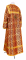 Стихарь дьяконский - шёлк Ш3 "Златоуст" (бордо-золото) вид сзади, обыденная отделка