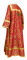Стихарь дьяконский - шёлк Ш3 "Вологодский посад" (бордо-золото) вид сзади, обыденная отделка