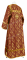 Стихарь дьяконский - шёлк Ш3 "Петроград" (бордо-золото) вид сзади, обиходная отделка