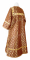 Стихарь дьяконский - шёлк Ш3 "Соловки" (бордо-золото) вид сзади, обиходная отделка