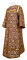 Стихарь дьяконский - шёлк Ш3 "Растительный крест" (бордо-золото), обиходная отделка