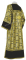 Стихарь дьяконский - шёлк Ш3 "Симбирск" (чёрный-золото) (вид сзади) с бархатными вставками, обиходная отделка