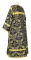 Стихарь дьяконский - шёлк Ш3 "Курск" (чёрный-золото) вид сзади, обиходная отделка