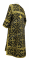 Стихарь дьяконский - шёлк Ш3 "Солунь" (чёрный-золото), вид сзади, обиходная отделка
