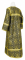 Стихарь дьяконский - шёлк Ш3 "Никея" (чёрный-золото) вид сзади, обыденная отделка